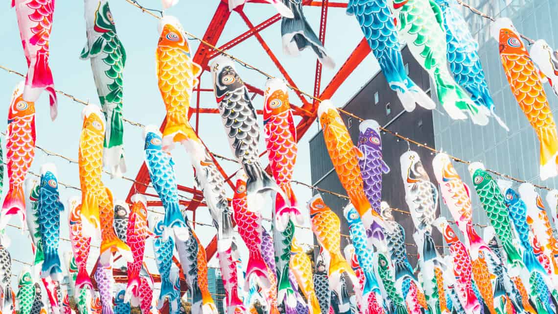 Coloful carp flags hanging on Children's Day in Tokyo, Japan
