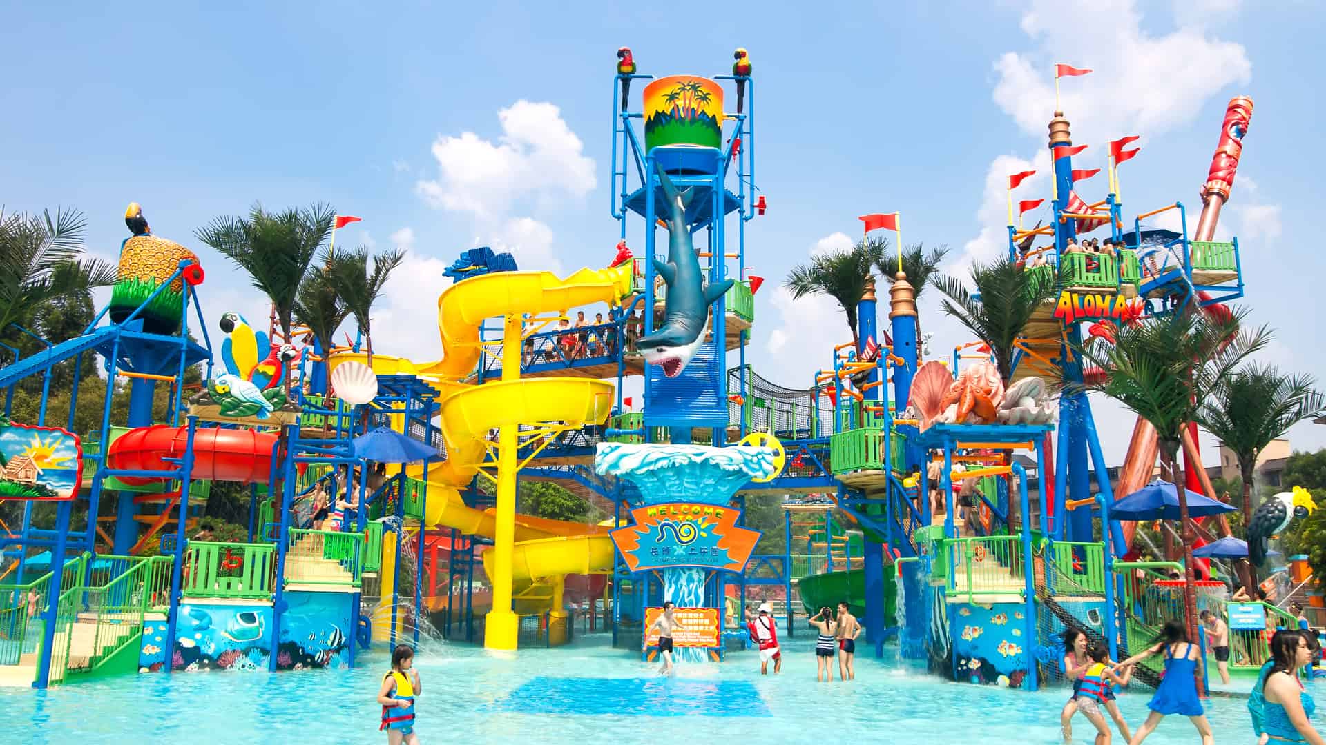 best water park in the world